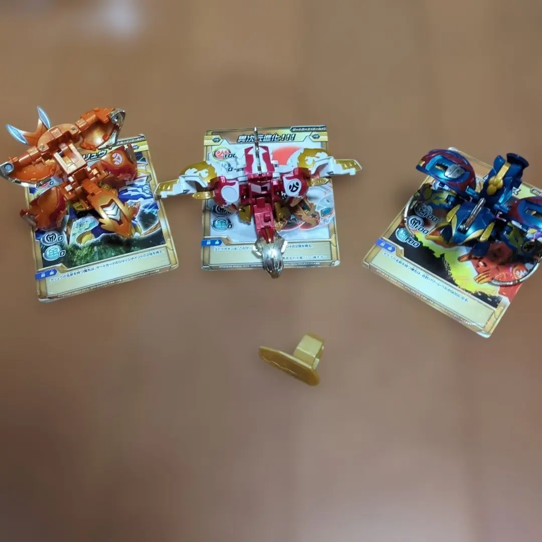 2026年最新】爆丸 ホルスの人気アイテム - メルカリ