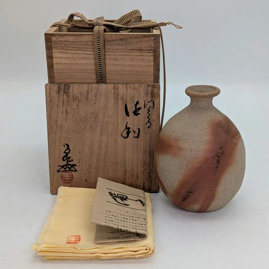 2026年最新】備前焼 浦上善次の人気アイテム - メルカリ