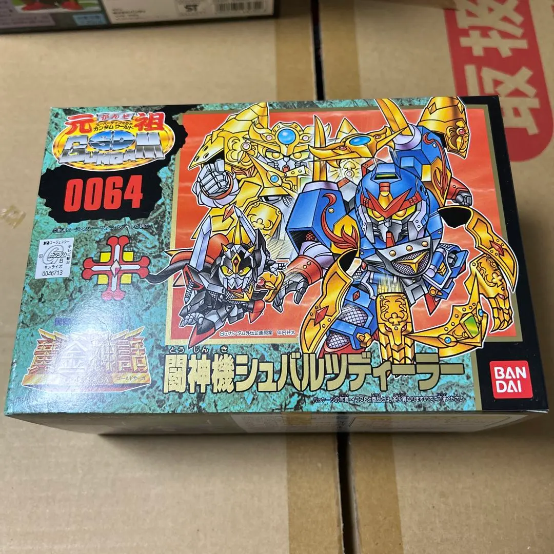 2026年最新】闘神機シュバルツディーラーの人気アイテム - メルカリ