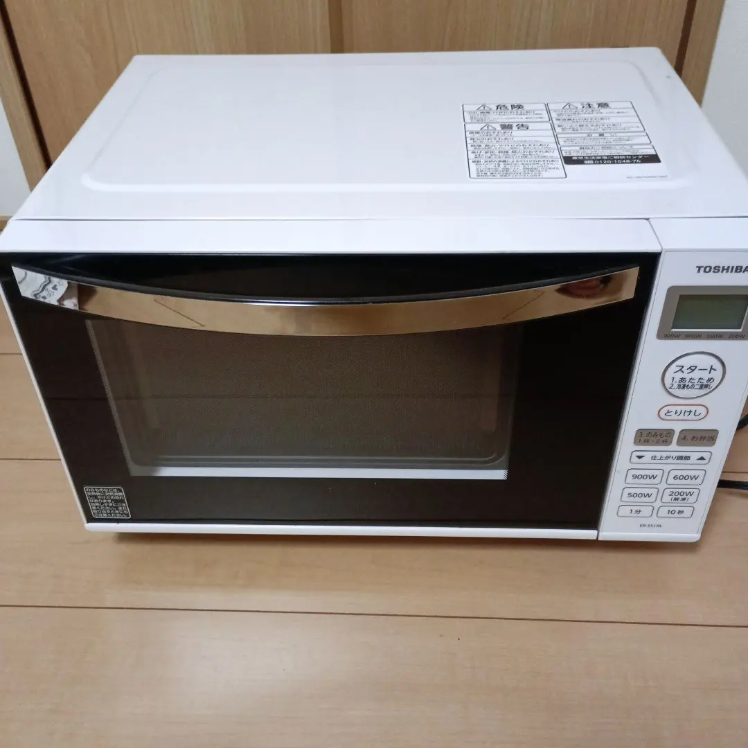 2026年最新】er-ss17aの人気アイテム - メルカリ