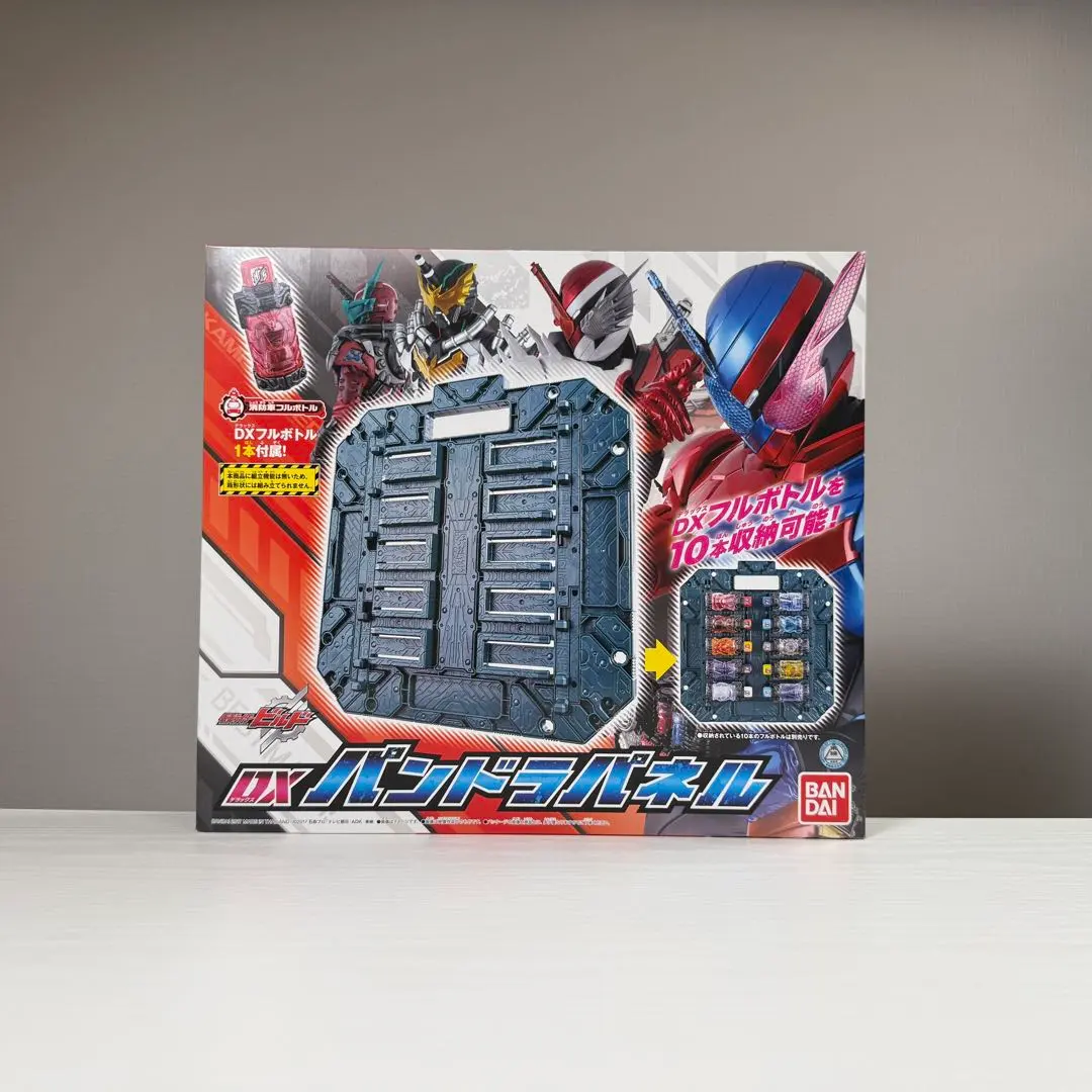 年内いっぱい値下げ中】パンドラパネル&ロストボトル10個セット【即日