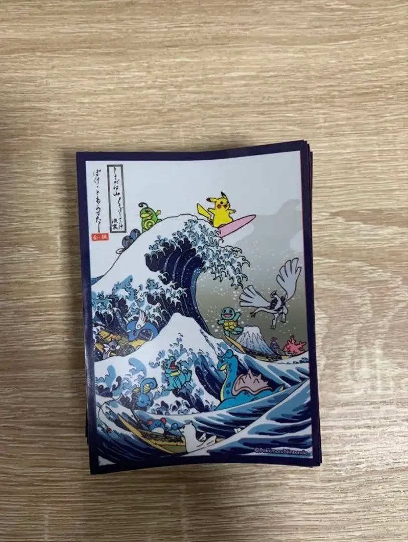 希少セット売り】ポケモン 浮世絵 しろがね山 甚平 手ぬぐいセット