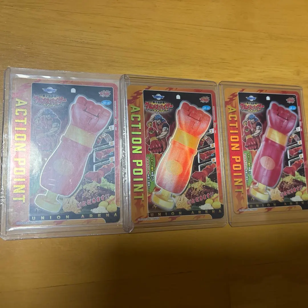 2026年最新】グルメスパイざーの人気アイテム - メルカリ