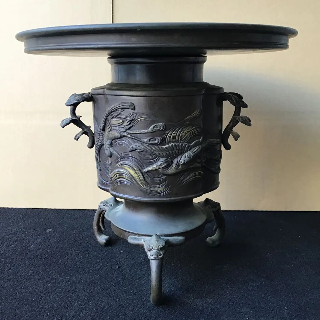 m80674891045_1.jpg?1764403703