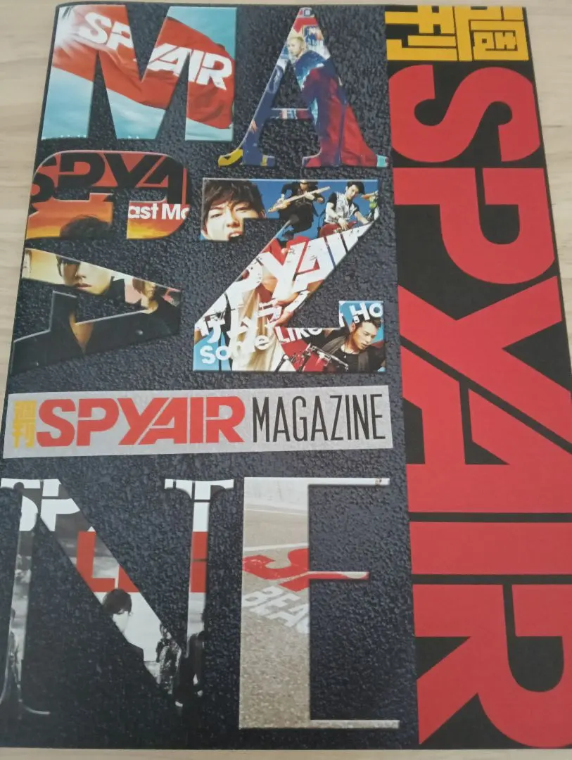 2026年最新】Spyair サインの人気アイテム - メルカリ