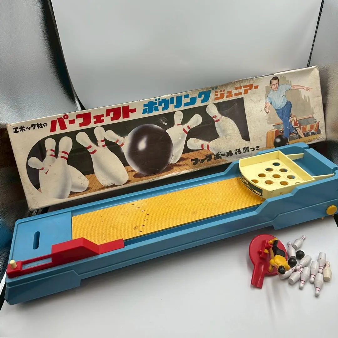 2026年最新】エポック ボウリングの人気アイテム - メルカリ