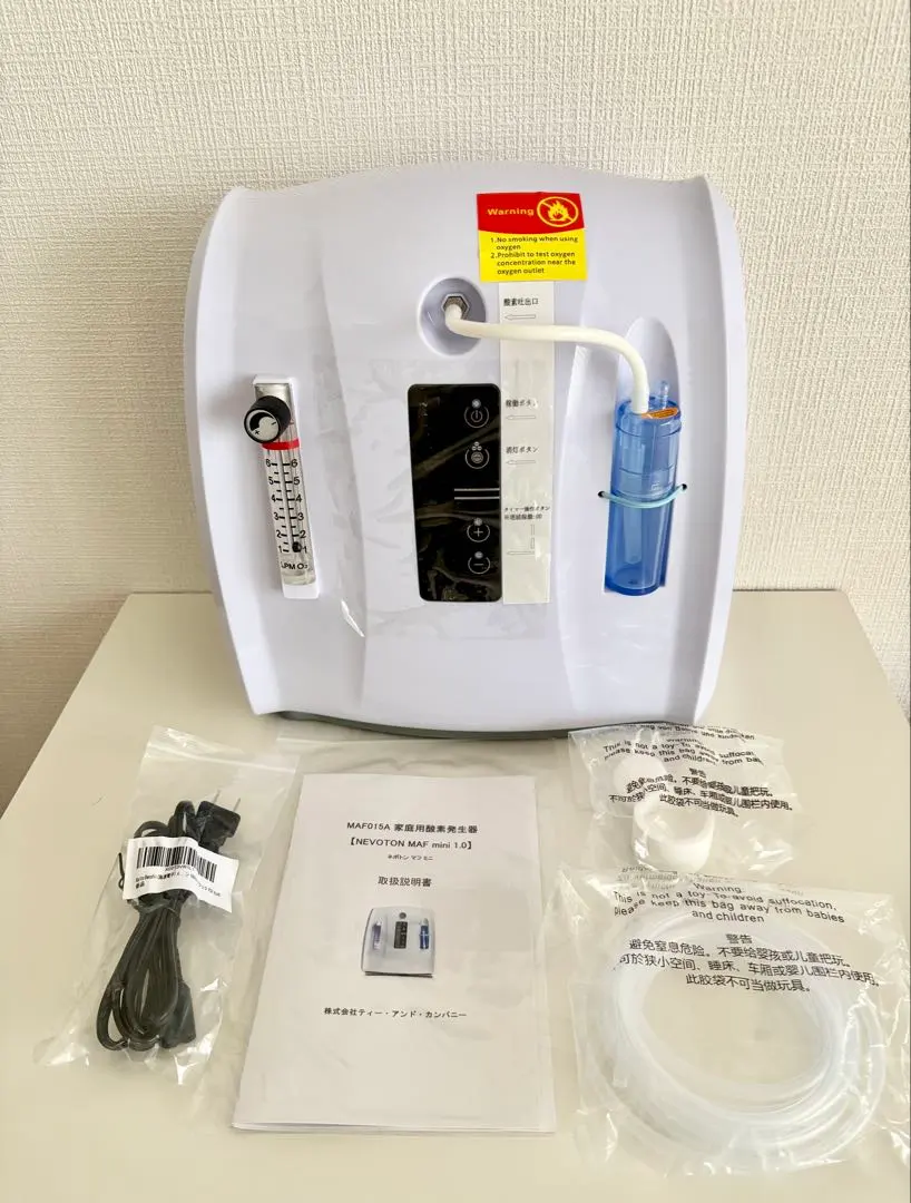 2026年最新】nevoton maf miniの人気アイテム - メルカリ