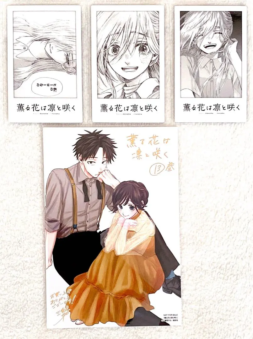 薫る花は凛と咲くアクリルスタンドチェキ風イラストカード特典コースター