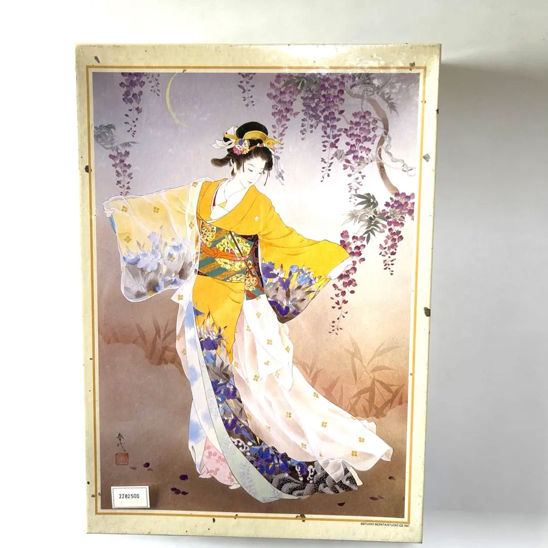 2026年最新】春代パズルの人気アイテム - メルカリ