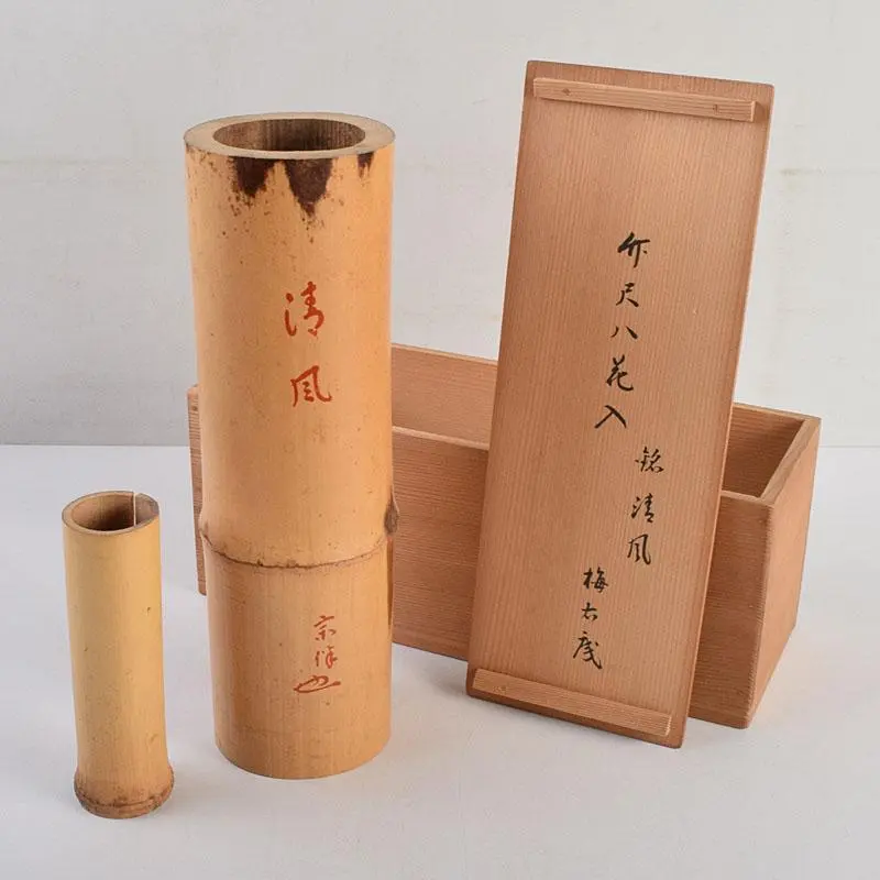 2026年最新】黒田宗傳の人気アイテム - メルカリ