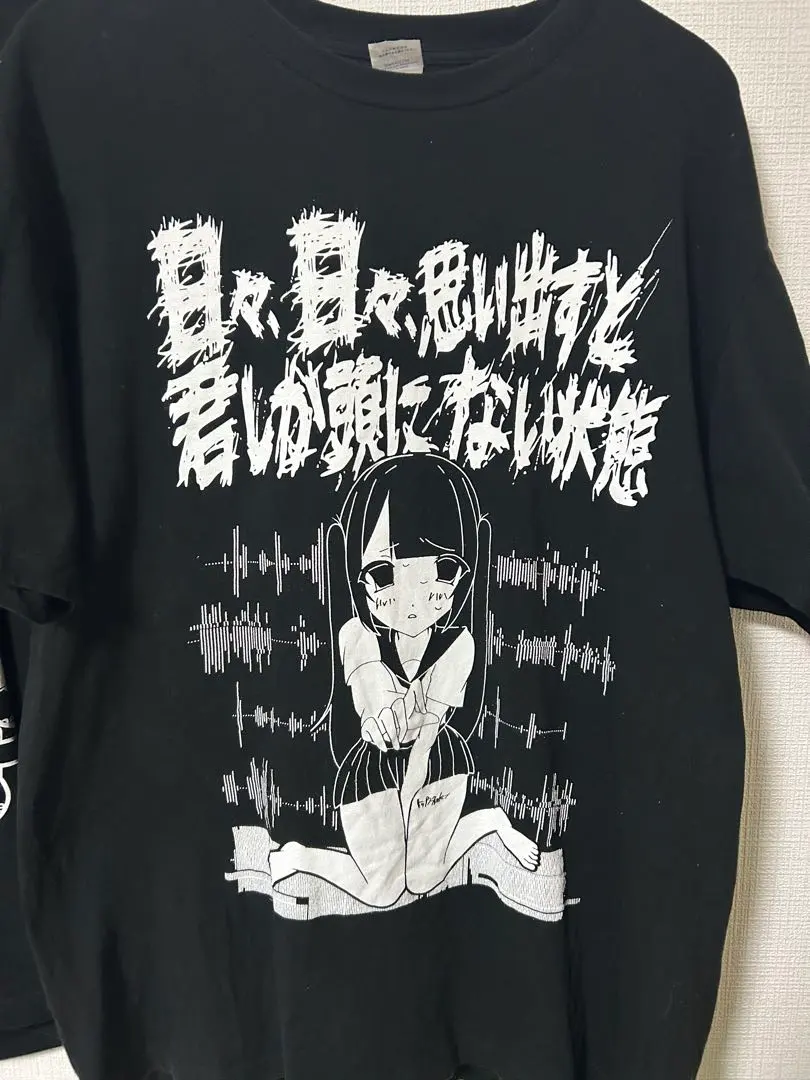 2026年最新】トップシークレットマン ロンtの人気アイテム - メルカリ