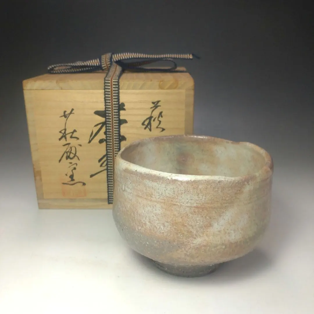 2026年最新】斉藤一斉の人気アイテム - メルカリ