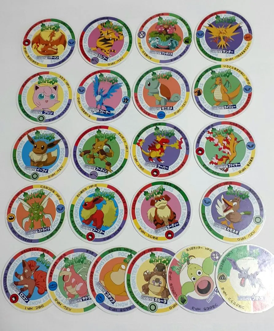 2026年最新】ポケモン メンコ 永谷園の人気アイテム - メルカリ