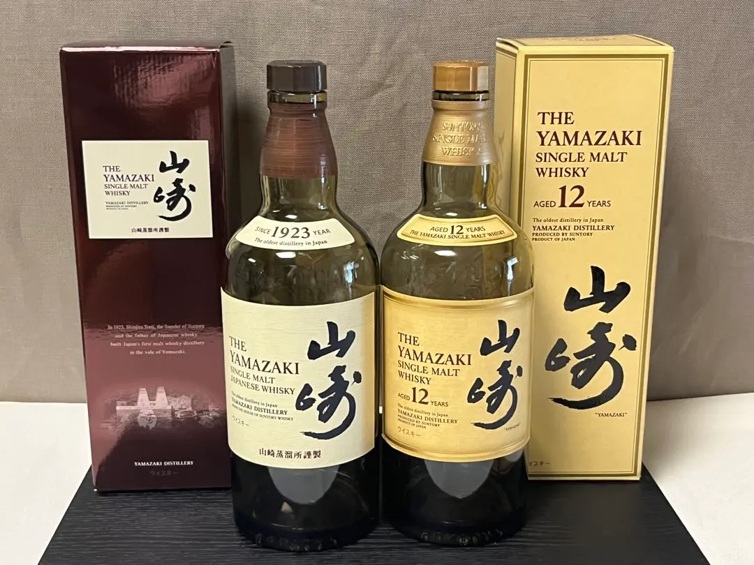 2026年最新】山崎 ノンビンテージ 空瓶の人気アイテム - メルカリ