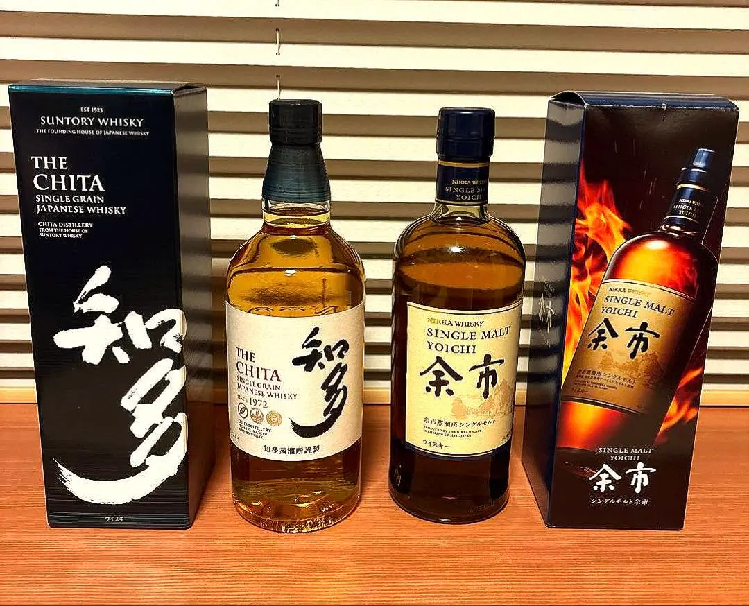 2026年最新】ニッカ 余市 2000S 500mlの人気アイテム - メルカリ