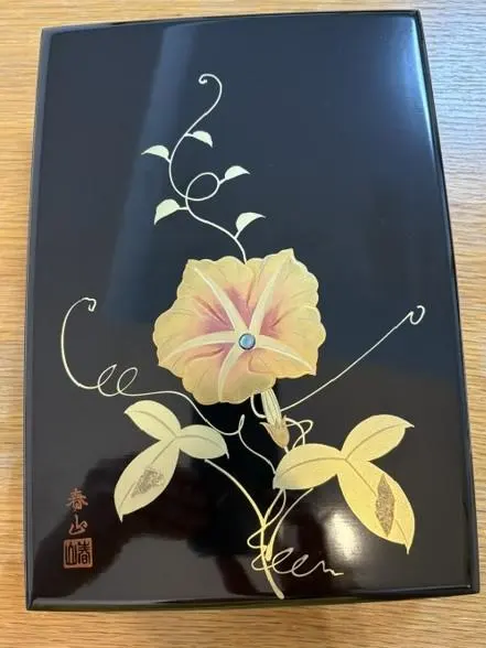 2026年最新】会津漆器花塗り文箱の人気アイテム - メルカリ