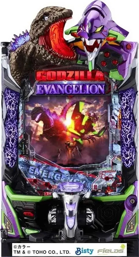 2026年最新】パチスロ 実機 ゴジラの人気アイテム - メルカリ