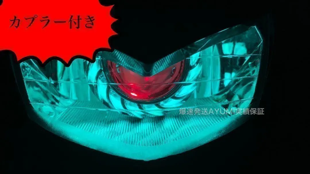 2026年最新】イカリング アドレスの人気アイテム - メルカリ