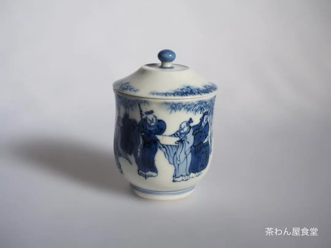 2026年最新】華中亭道八の人気アイテム - メルカリ