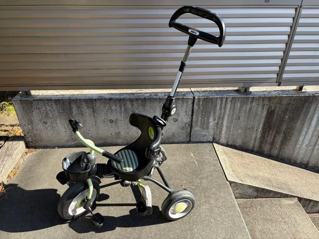 2026年最新】アイデス コンポ タウンの人気アイテム - メルカリ