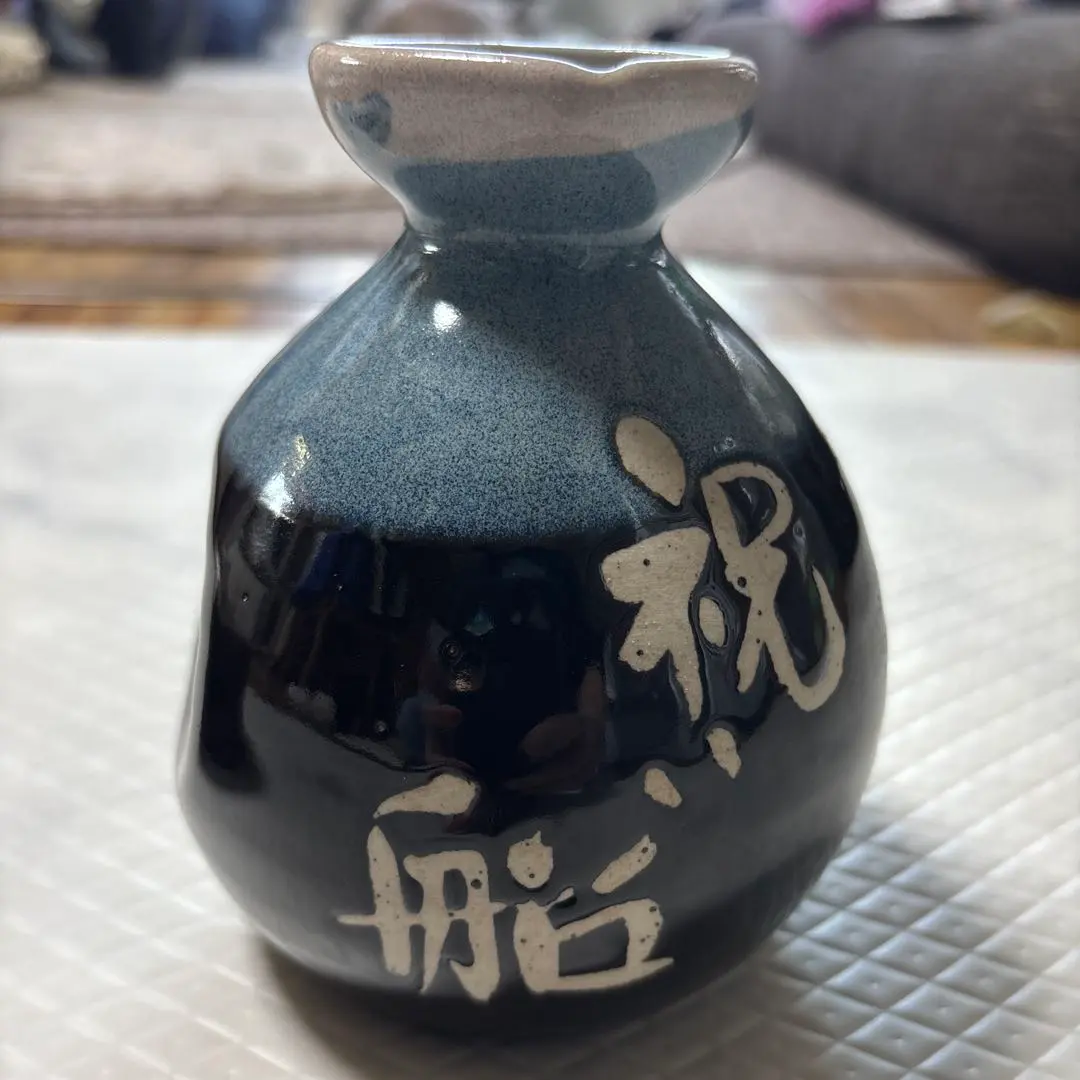 2026年最新】舟徳利の人気アイテム - メルカリ