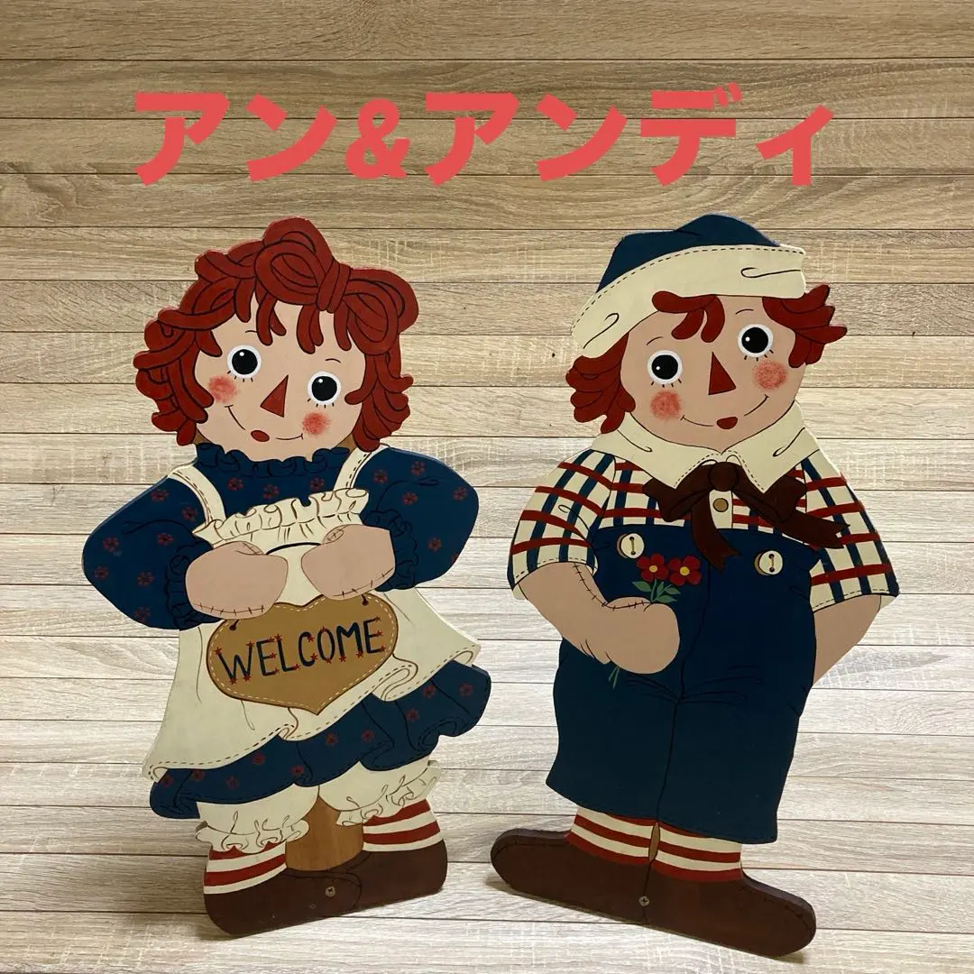 2026年最新】アン&アンディトールペイントの人気アイテム - メルカリ