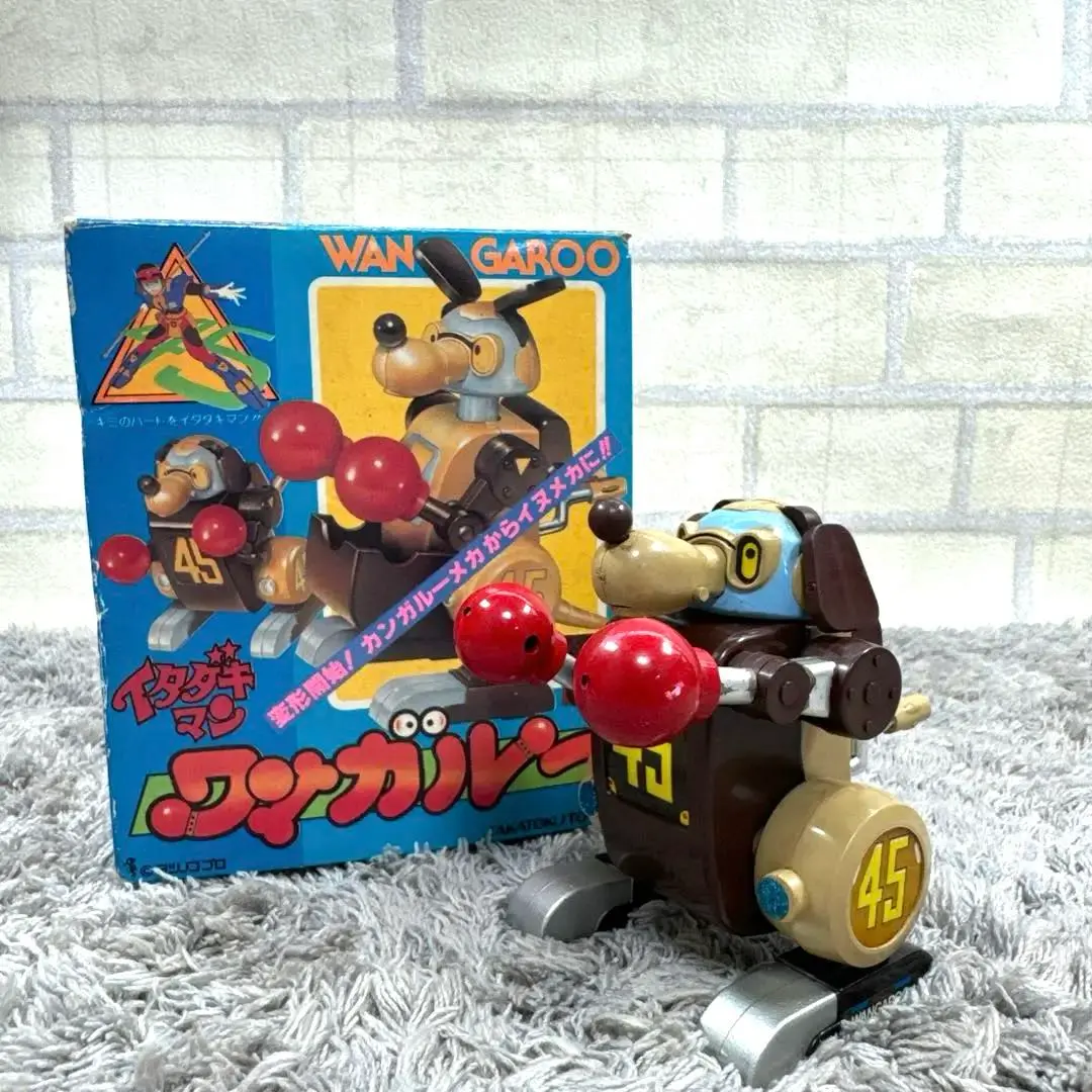 2026年最新】イタダキマンの人気アイテム - メルカリ