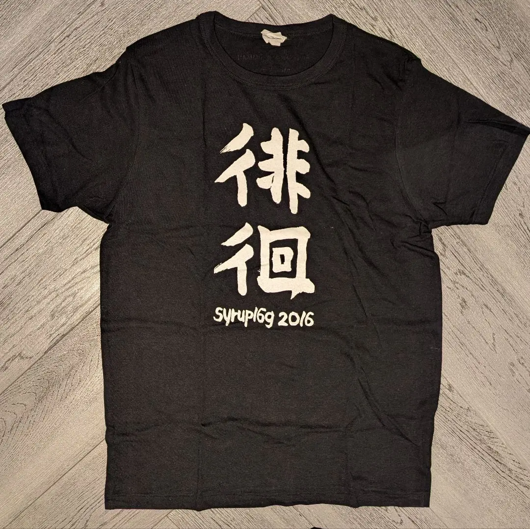 2026年最新】syrup16g tシャツの人気アイテム - メルカリ