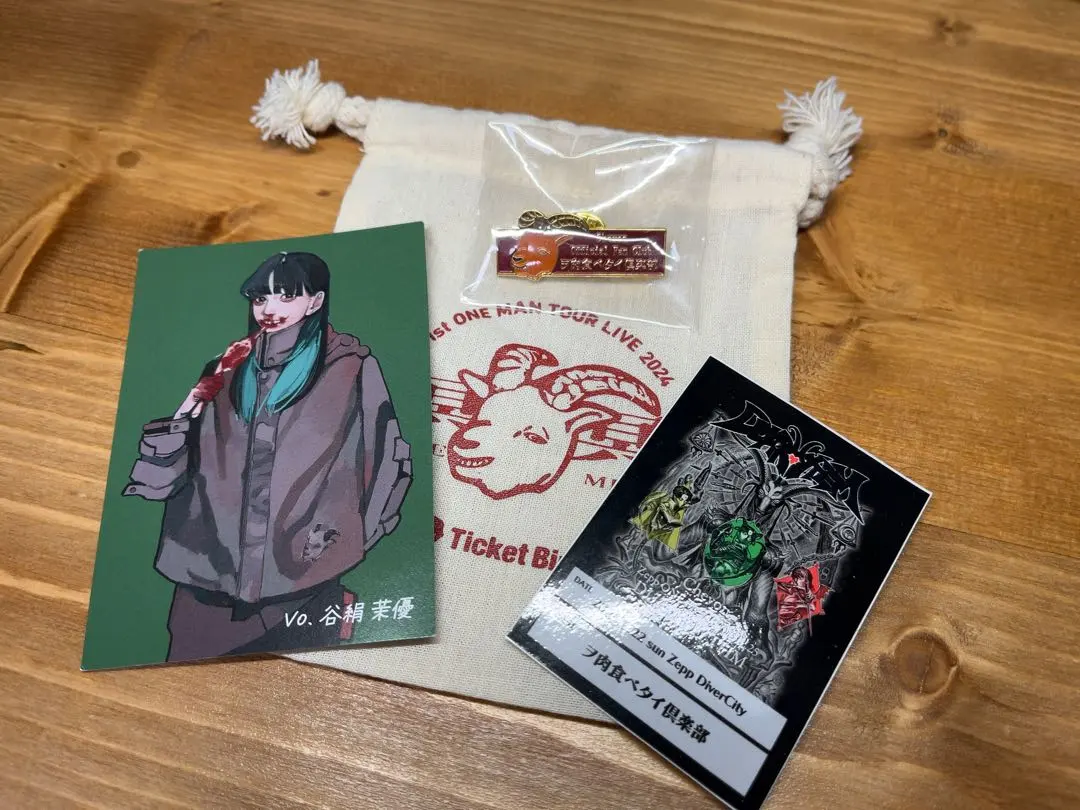 2026年最新】Chevon 冥冥の人気アイテム - メルカリ