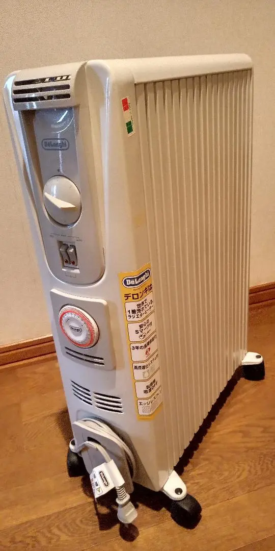 2026年最新】ラジエター型ヒーターデロンギの人気アイテム - メルカリ