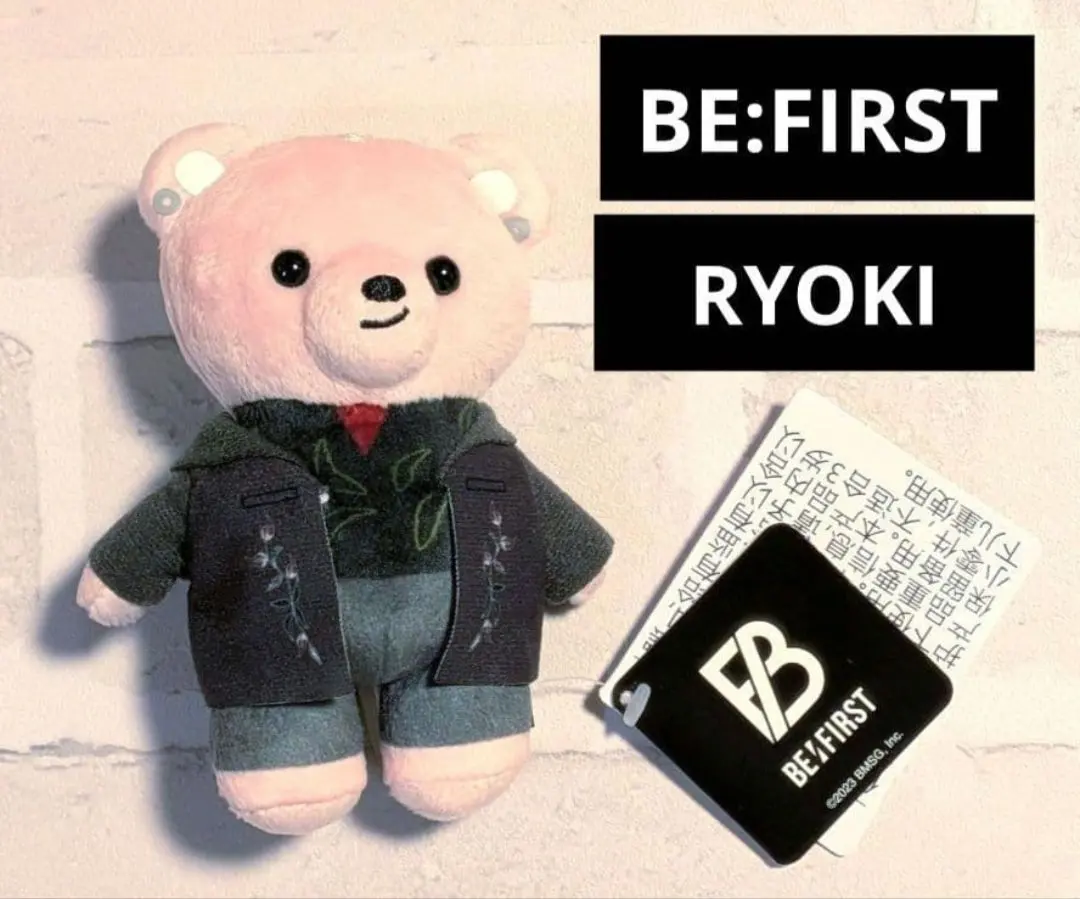 2026年最新】三山凌輝ぬいぐるみの人気アイテム - メルカリ