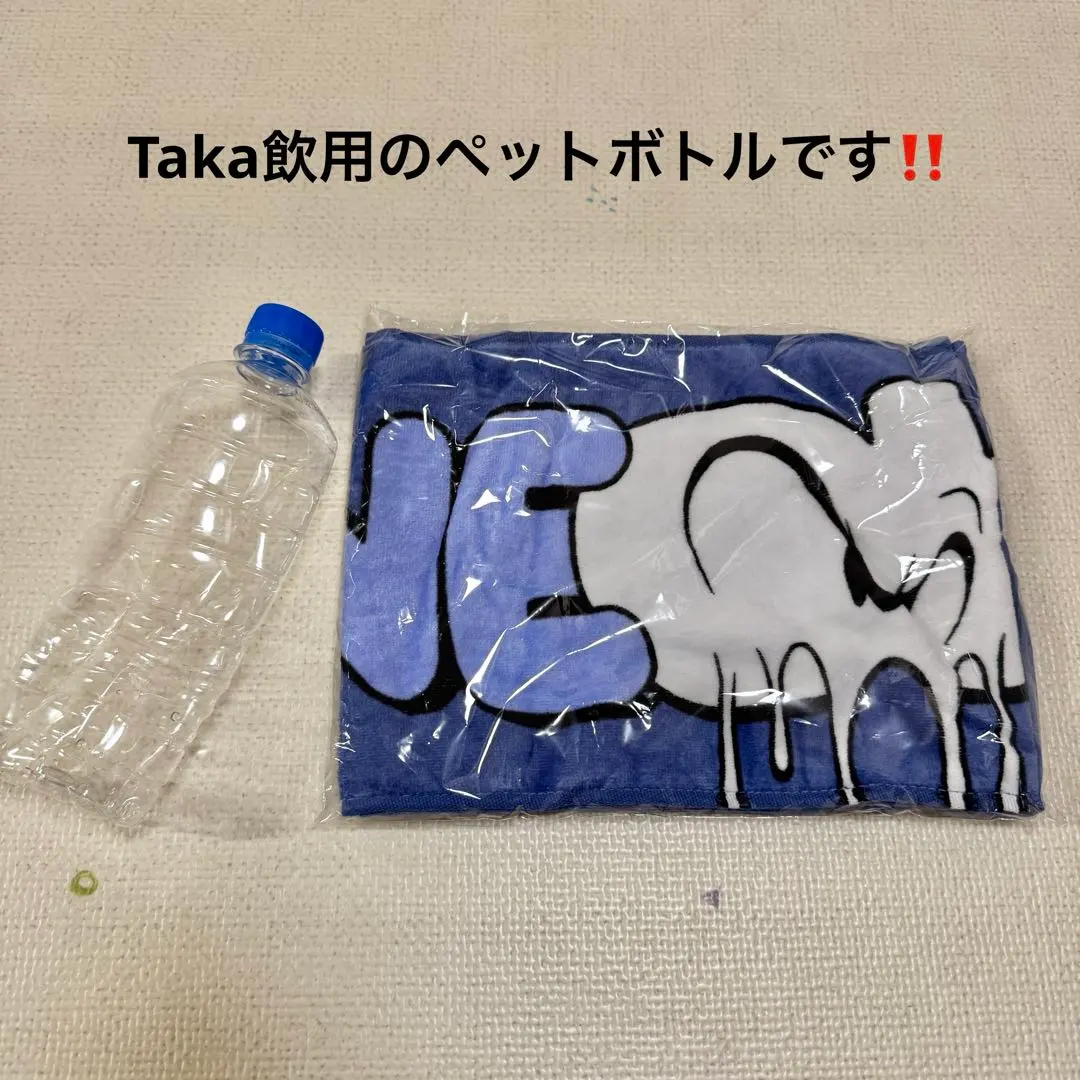 2026年最新】one ok rock 豊洲の人気アイテム - メルカリ