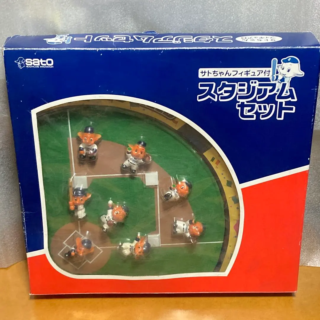 2026年最新】サトちゃん スタジアムセットの人気アイテム - メルカリ