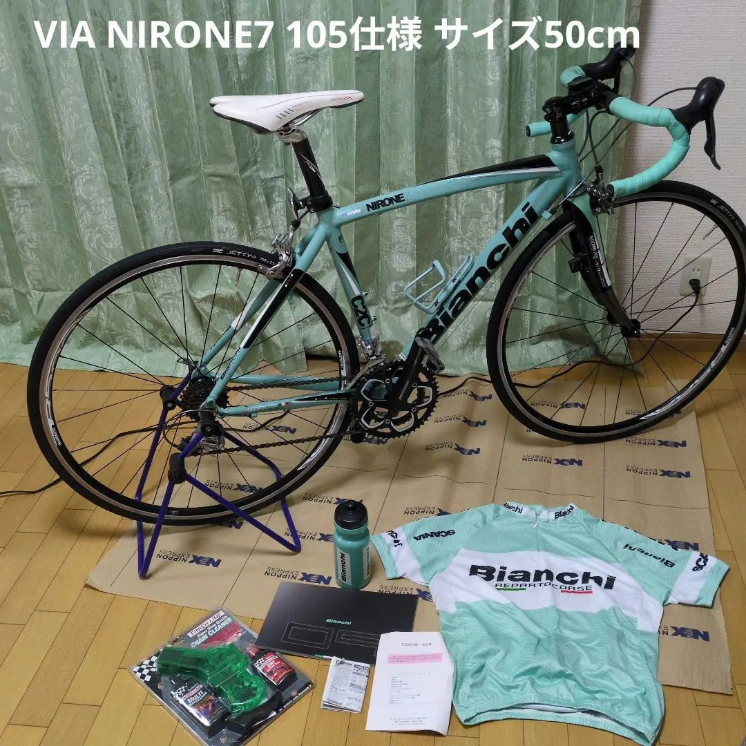 2026年最新】ビアンキ c2cの人気アイテム - メルカリ