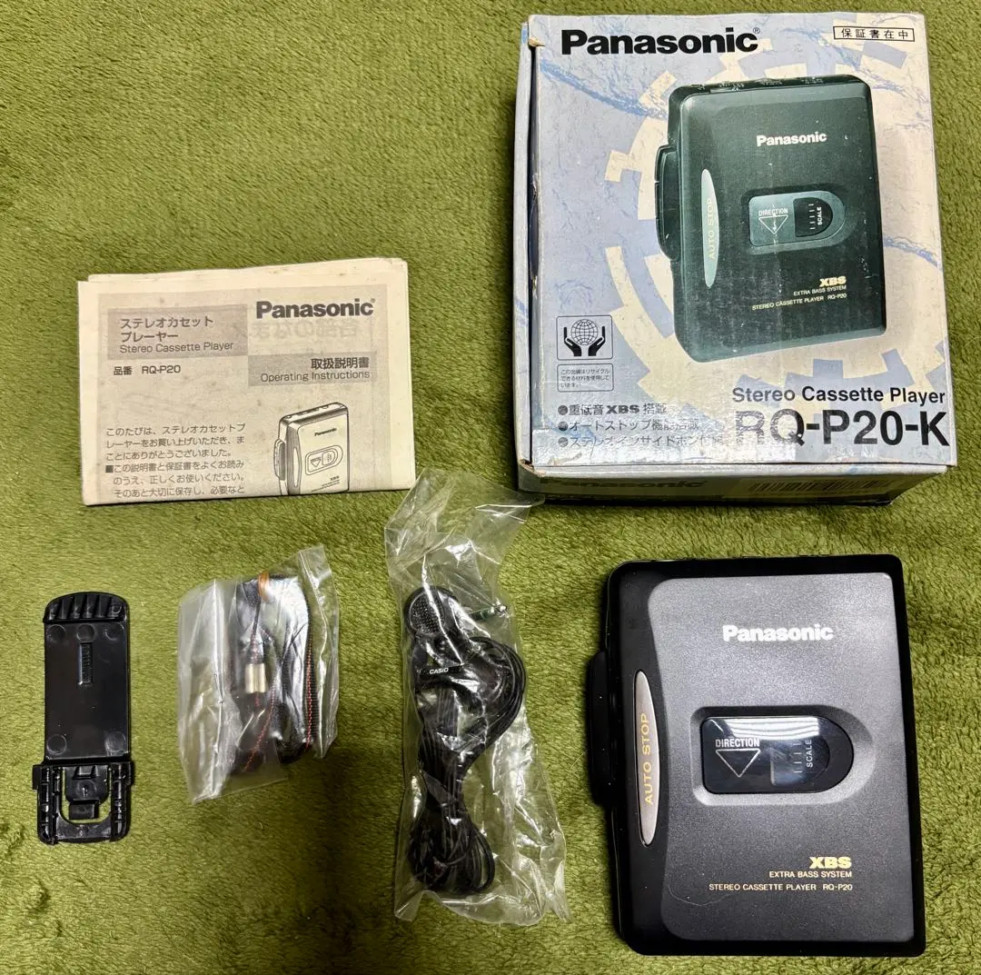 2026年最新】rq-p20の人気アイテム - メルカリ