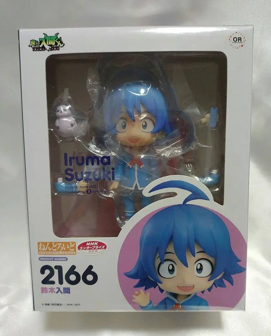 2026年最新】ねんどろいど 魔入りました!入間くん 鈴木入間の人気