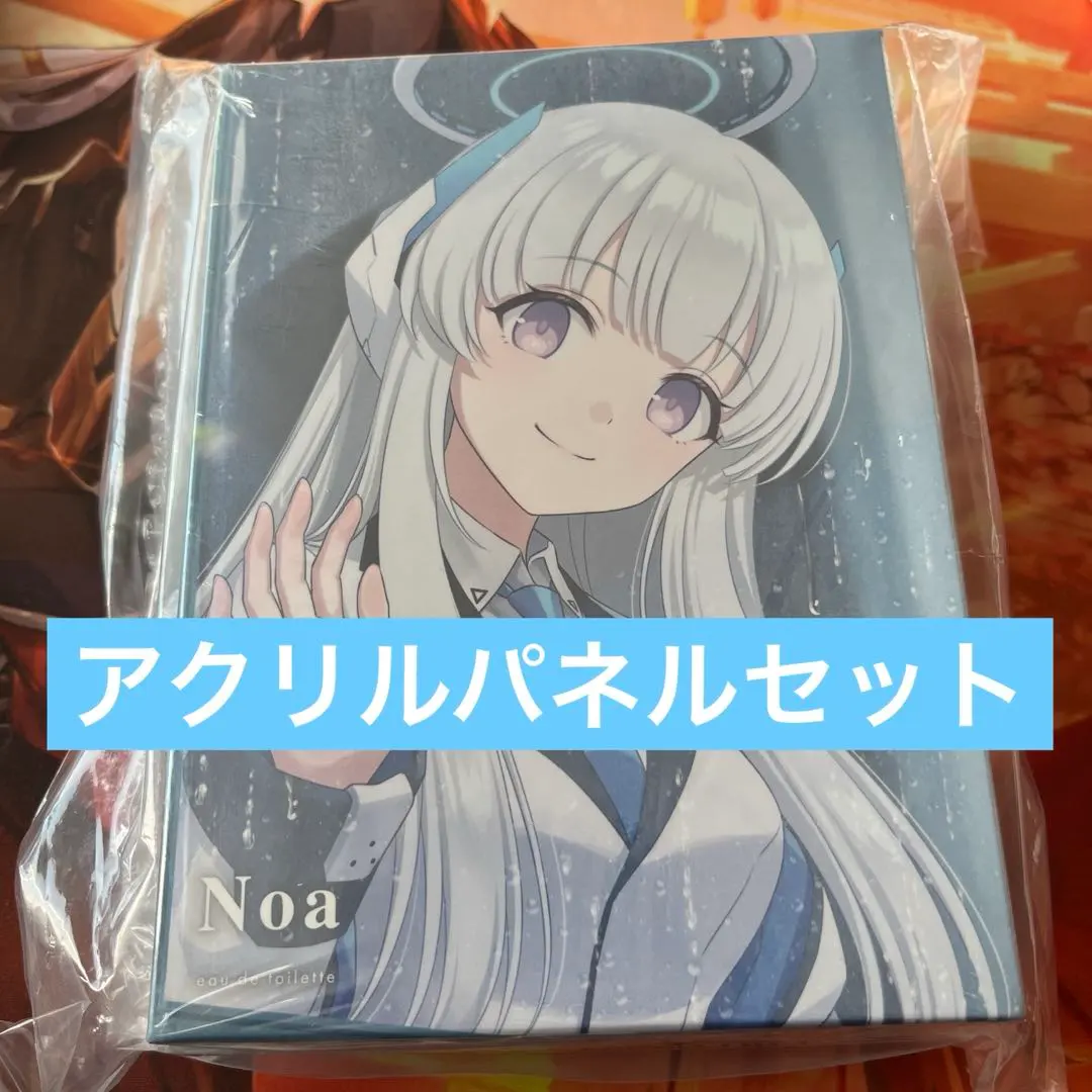 2026年最新】ブルアカ 香水の人気アイテム - メルカリ