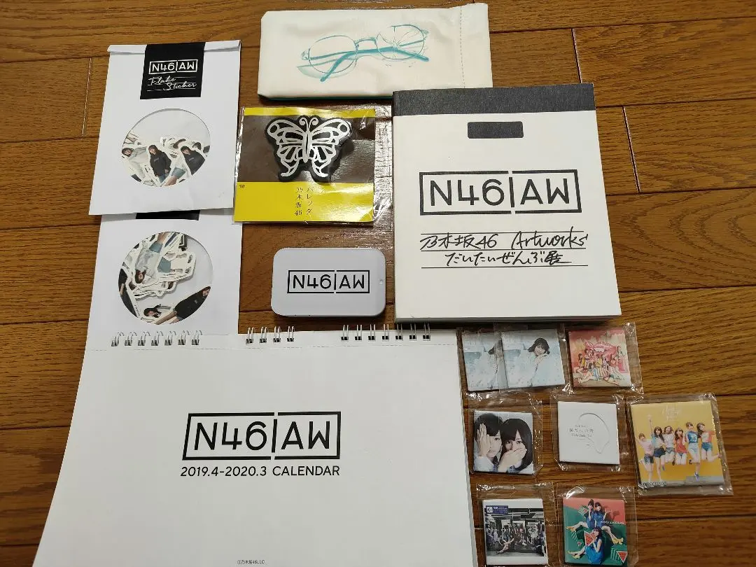 2026年最新】だいたいぜんぶ展 マグネットの人気アイテム - メルカリ