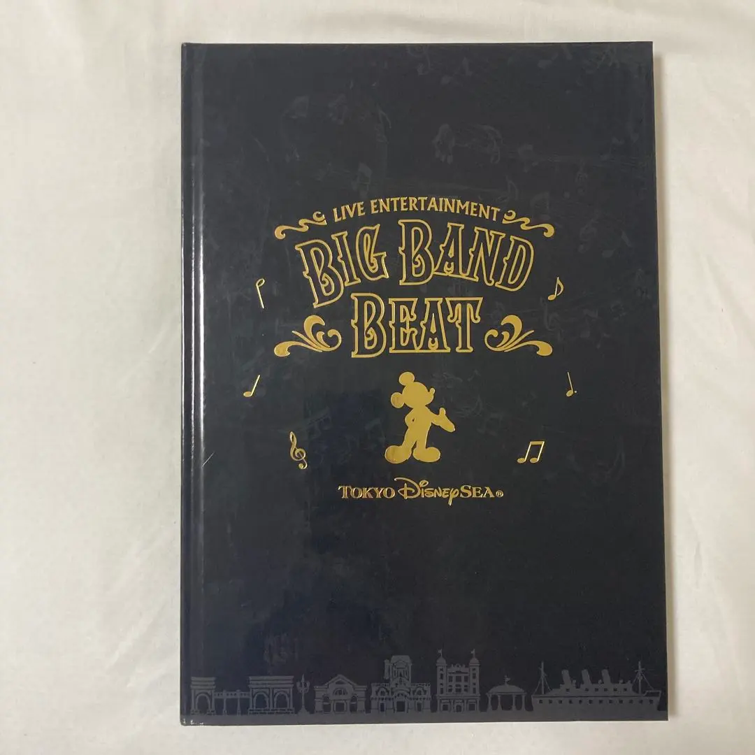 2026年最新】ビッグバンドビート 写真集の人気アイテム - メルカリ
