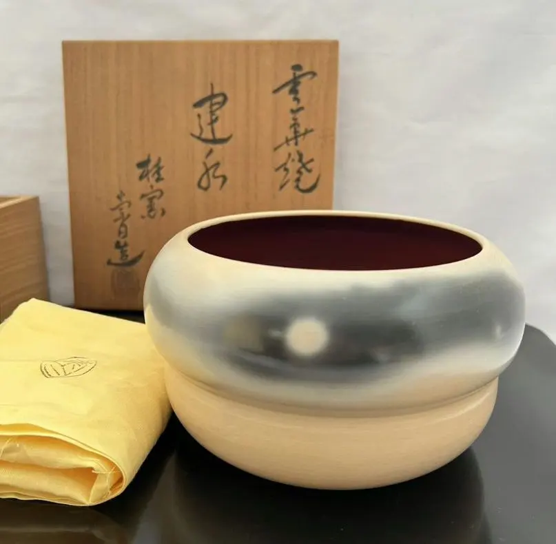 m81130280440_1.jpg?1764489908