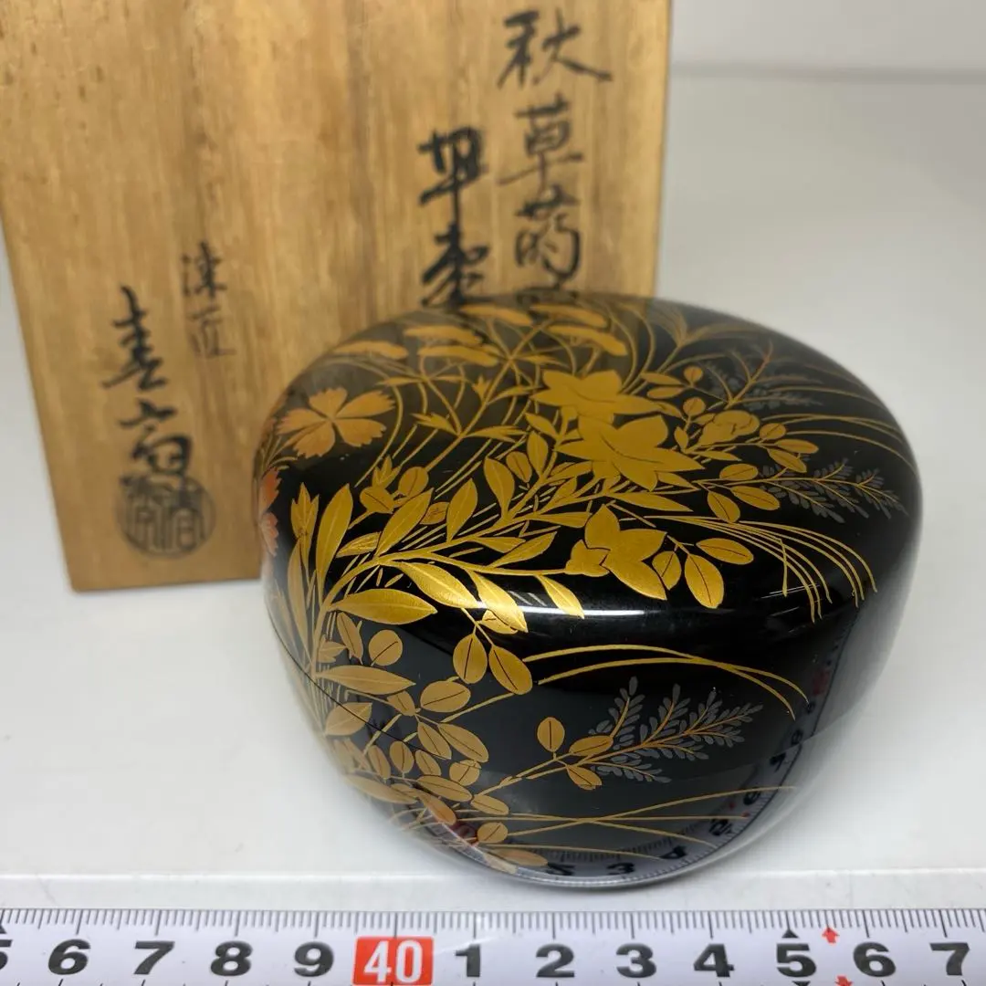 2026年最新】春斎 棗の人気アイテム - メルカリ