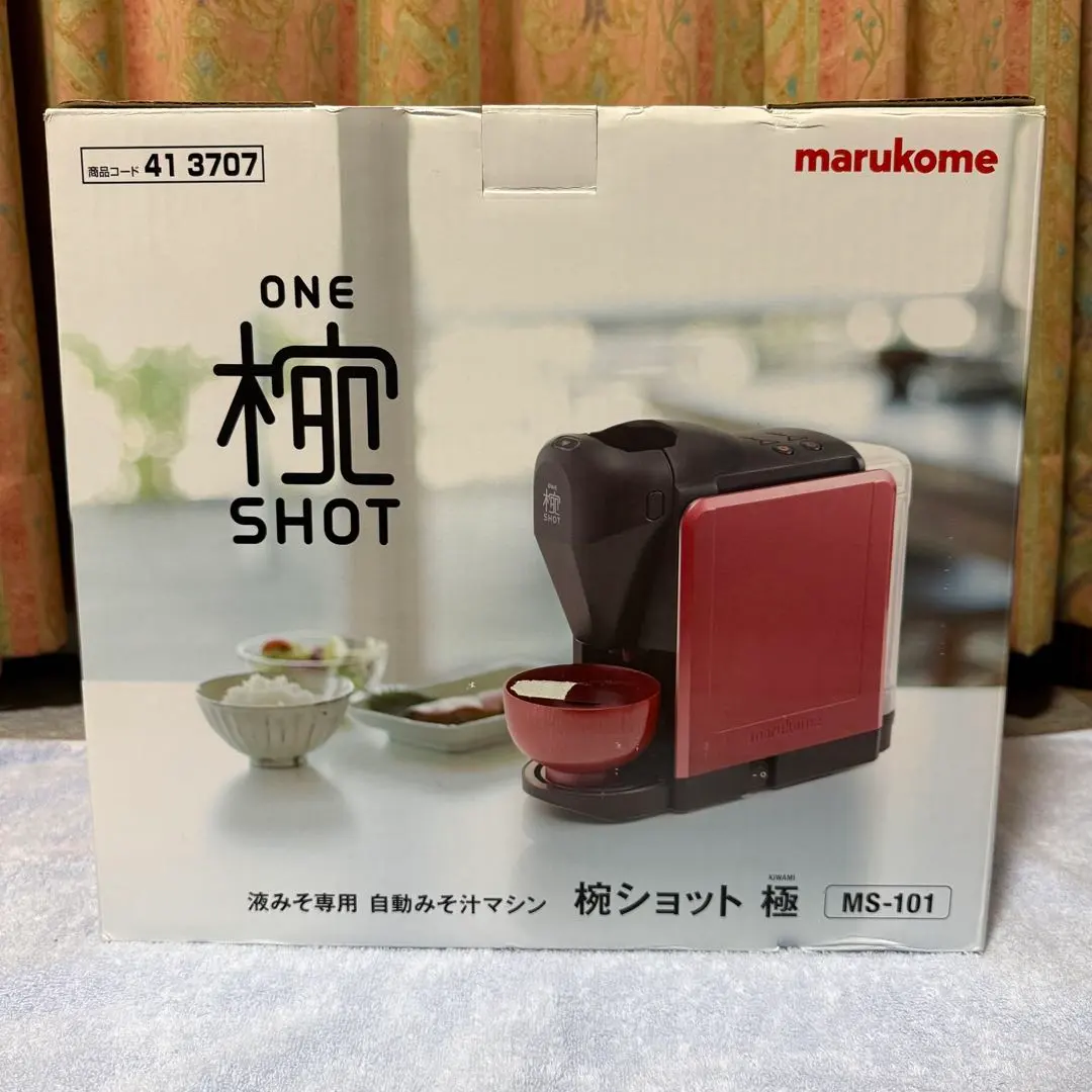 2026年最新】椀ショット 極の人気アイテム - メルカリ