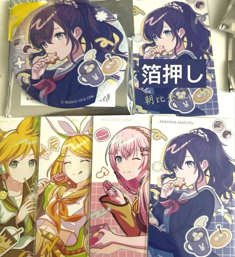 2026年最新】朝比奈まふゆ サインの人気アイテム - メルカリ