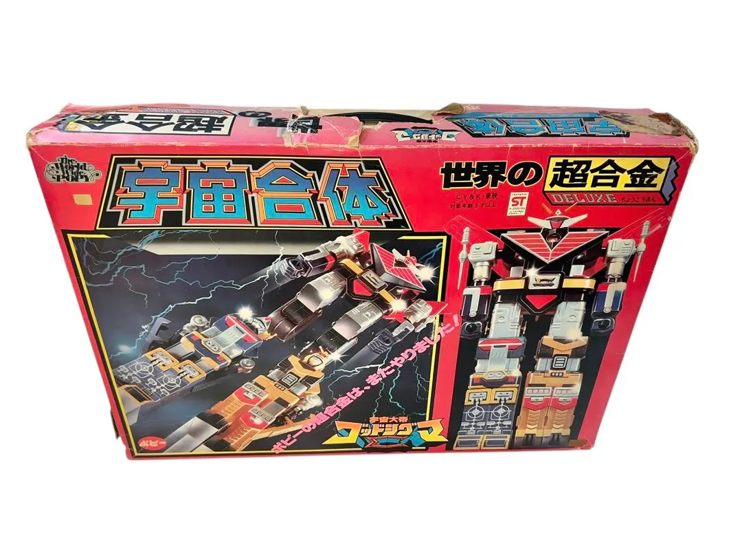 2026年最新】ポピー ゴットシグマの人気アイテム - メルカリ