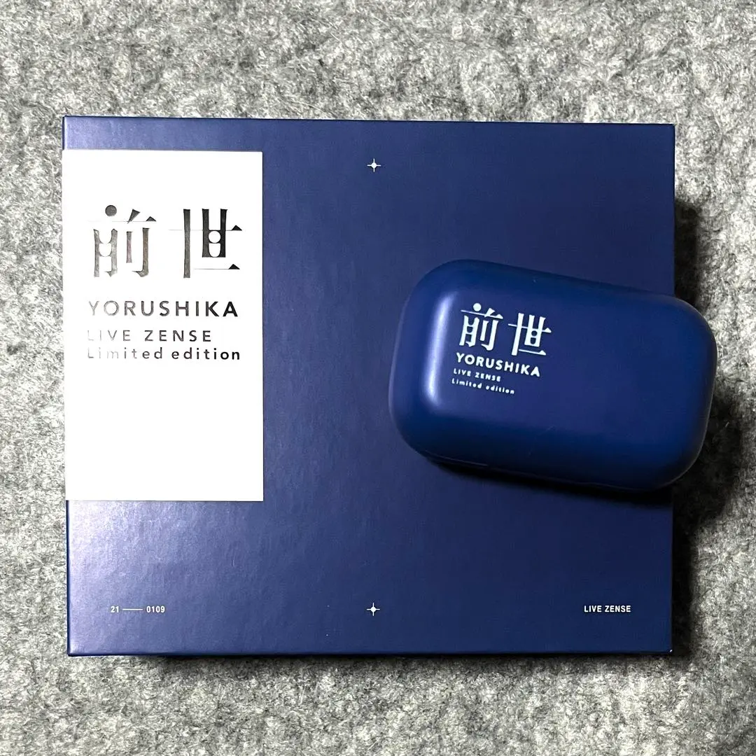 2026年最新】ヨルシカ 前世 イヤホンの人気アイテム - メルカリ