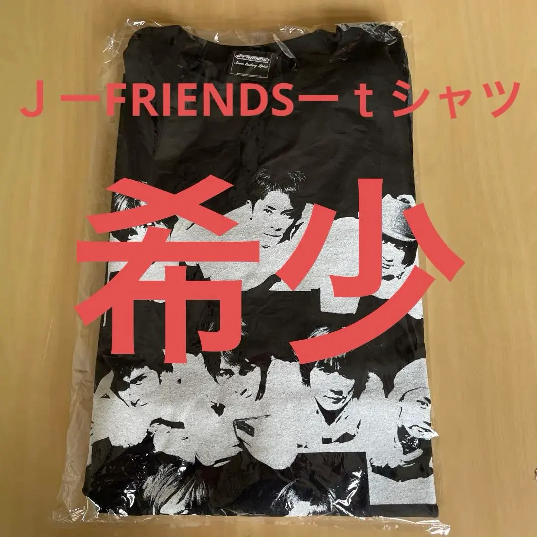アイドル グラフィックプリント Tシャツ 黒 J FRIENS