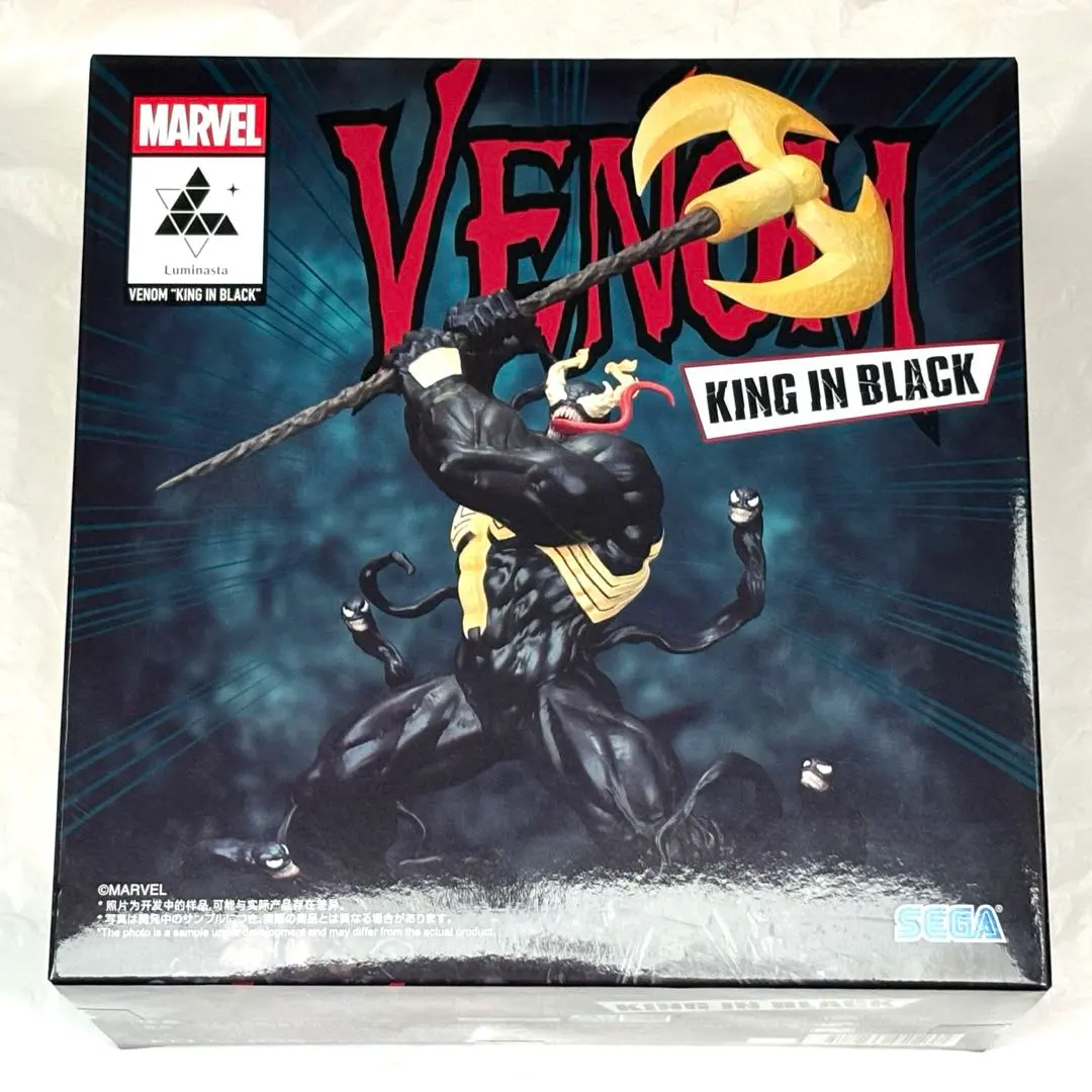 2026年最新】Luminasta ヴェノム キング・イン・ブラックの人気