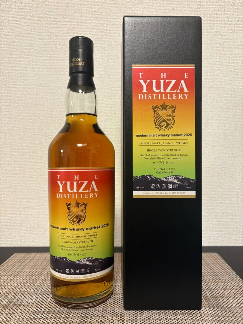 2026年最新】yuza シェリーカスクの人気アイテム - メルカリ