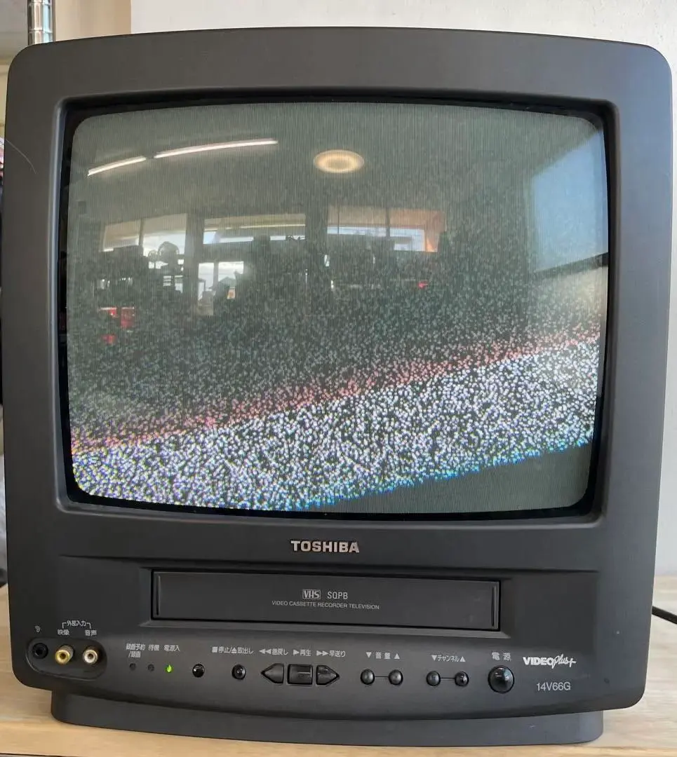 2026年最新】東芝 ブラウン管テレビ・テレビデオの人気アイテム - メルカリ