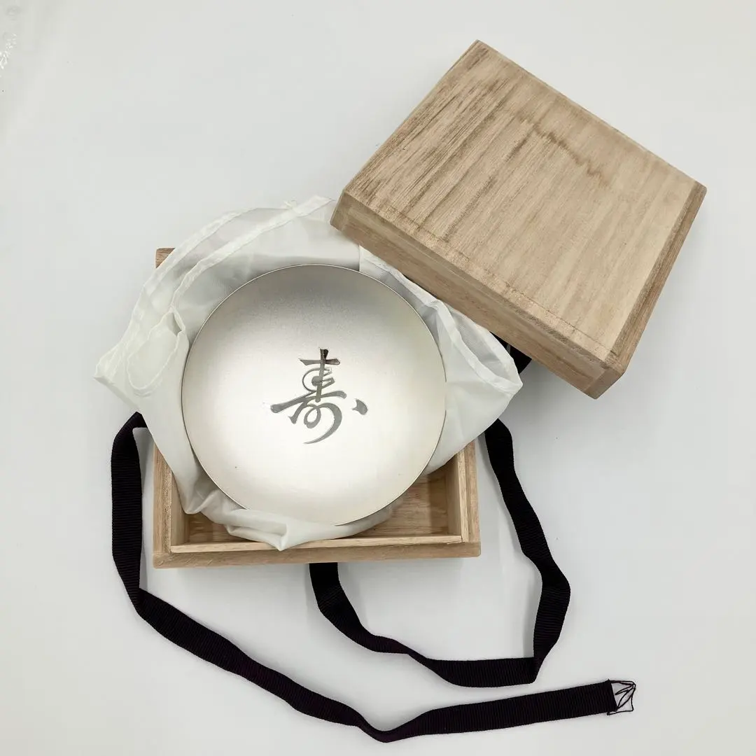 2026年最新】銀杯 老人の日記念の人気アイテム - メルカリ